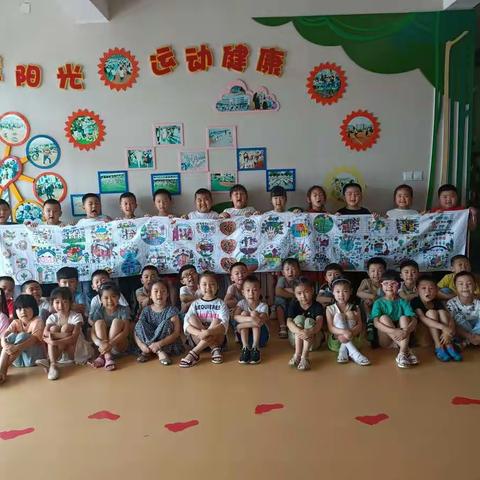 童心飞扬，快乐启航——栖霞市文化路幼儿园海霞班毕业周活动剪影