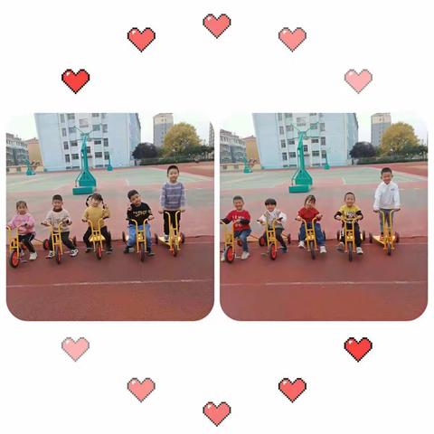 骑小车的快乐——文化路幼儿园幼小衔接四班