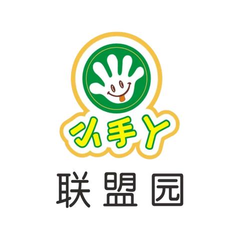 佰立森幼儿成长园2021年春季火热招生中