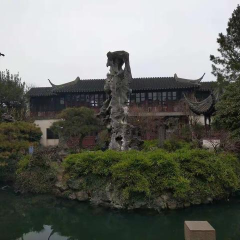 苏州留园