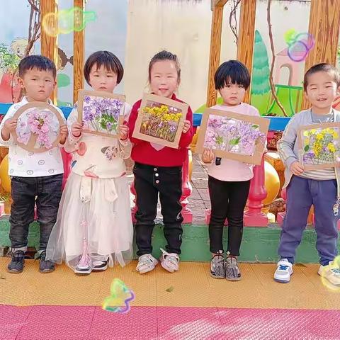 太阳花幼儿园中班愉快的一周