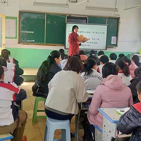 “语”你同行—石庙镇梁家小学教学常规月语文听评课活动