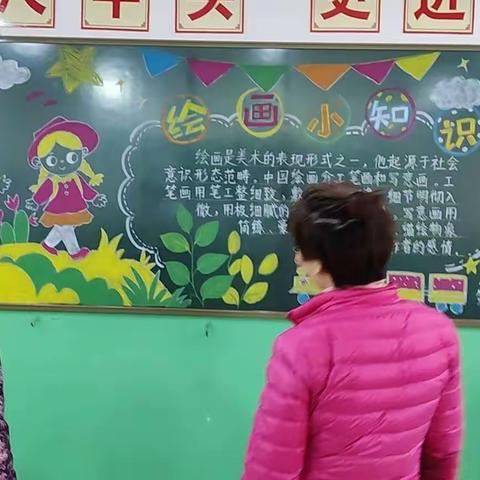 “家校共育，共筑美好未来”---梁家小学二年级一班家长开放日活动