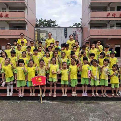 “幼小衔接 我们携手同行”——箐华学校迎接润达幼儿园来校参观