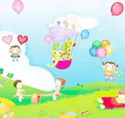 中心小学附属幼儿园小班入园须知及准备事项