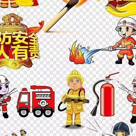 肖云中心小学附属幼儿园小班消防演练美篇