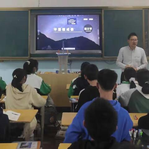 教而不研则浅，研而不教则空—广昌县旴源学校理科组代表教师同课异构八年级《平面镜成像》汇报课