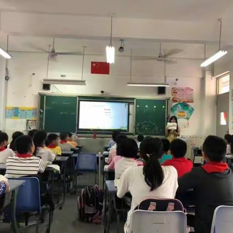 对话中学英语,增强教学互动性——福州市黄山小学英语教研活动报道