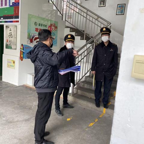 2月22日上午，南平市督导组一行到进校附小督导检查疫情防控的各方面工作。