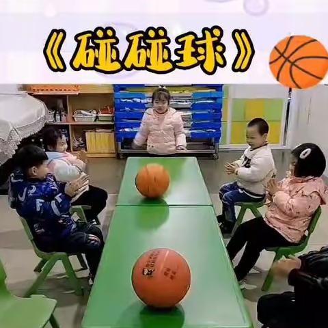 双龙湖小不点幼儿园中班二月份月总结