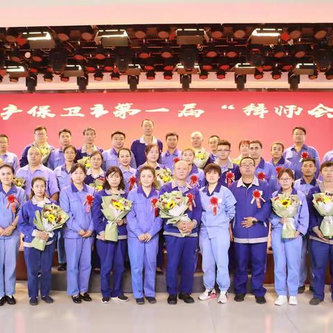 薪火相传育匠人 名师高徒共成长