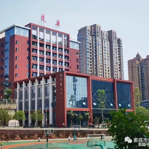 仰望星空 扬帆起航———楚英71班开学纪实