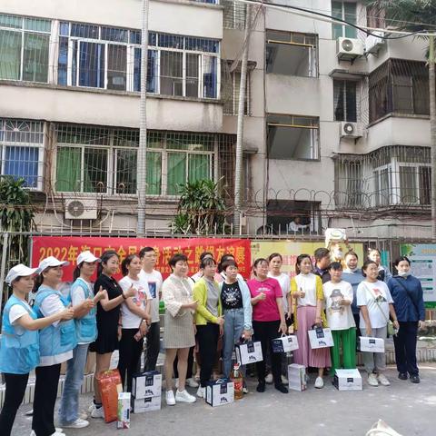 2022年海口市全民健身活动之跳绳友谊赛
