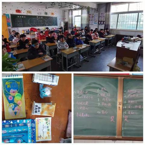 🎊🎊铛铛铛，抽奖了🎊🎊