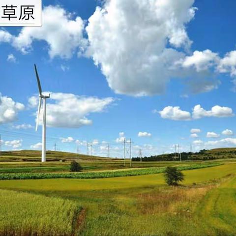 名人舞蹈团张北草原天路快乐两日游