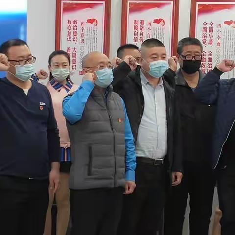 “联防联控我带头，抗疫前线党旗飘”——银州区卫生健康局主题党日活动