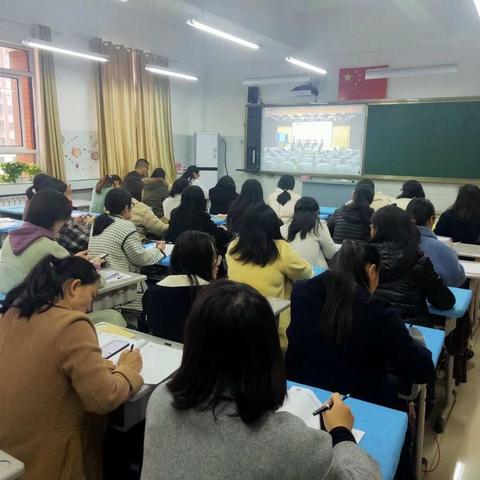 【临沂东兴实验学校】语文单元整体教学在线直播培训活动