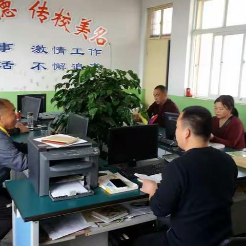 殷都区洪河屯乡张湖顶小学举行教研活动