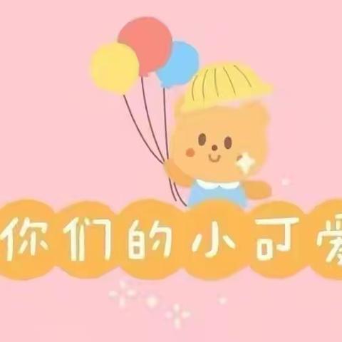 金秋十月，“幼”见美好—玉荣幼儿园大班10月份总结