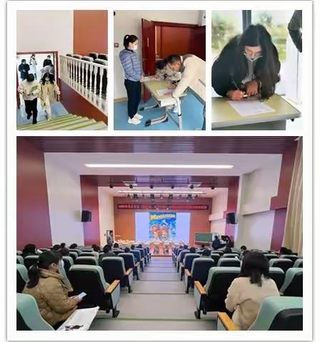 固镇县第二实验小学开展县区互动心理健康教育课观摩 研讨活动