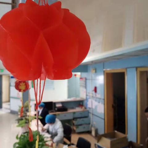 辞旧岁  贺新春