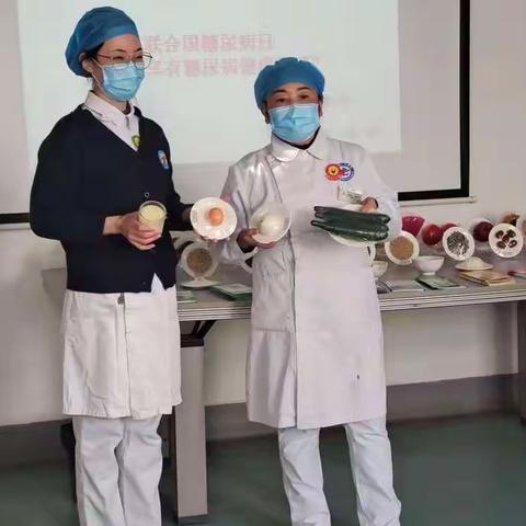 “控糖有方     护您健康 ”                                       ——梓潼县人民医院糖尿病专科护理