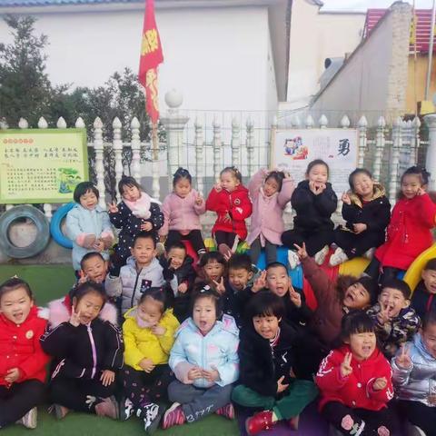 用心❤教育，用爱❤培养——故事城堡🏰第二幼儿园贝儿公主👸家家长半日开放活动