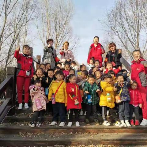 贝儿公主👸家“拥抱冬天，快乐徒步”湿地公园