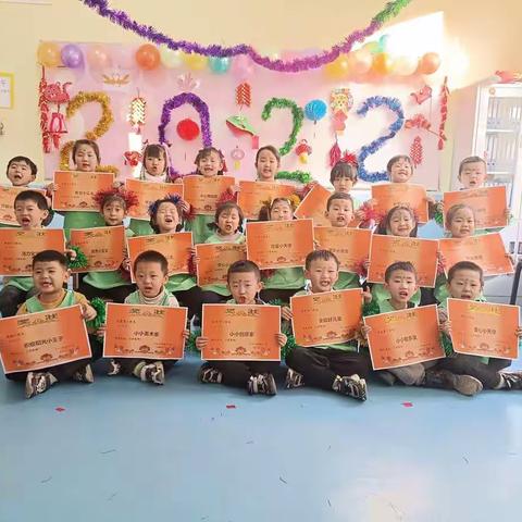 东关附属幼儿园大班“欢欢喜喜迎新年”