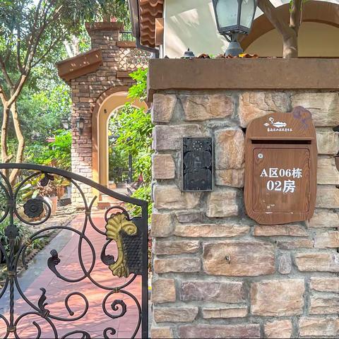 南昆山富力养生谷河畔大花园中日式双拼6房11床A区0602