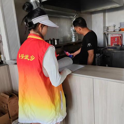 食品安全 督导护航 ——河西食品安全督导工作