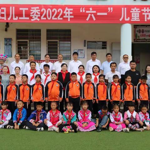 爱心汇聚力量   真情共筑希望