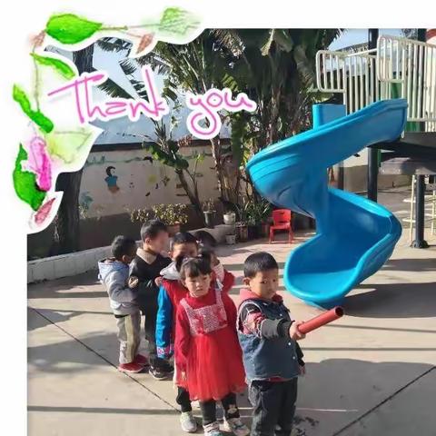 请党放心  强国有我