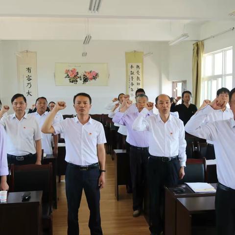 干在实处，走在前列，努力开创新时代凤屯教育新篇章