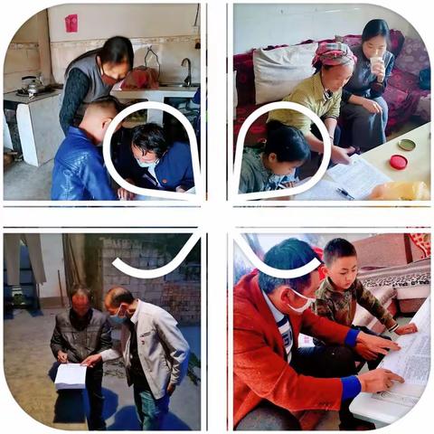 用师爱架起家校沟通的桥梁