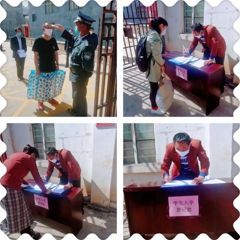 把疫情防控演练抓实做细