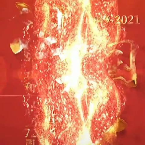 多彩国庆，不负好时光