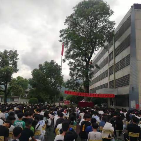 安全关乎你我他  法治意识心中有