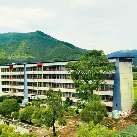 中和中心校2023年春季开学通知