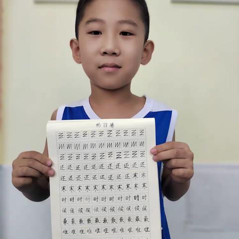 周六下午书法课