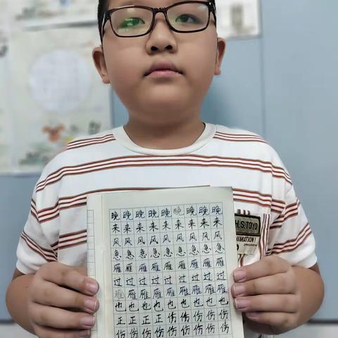 周六下午书法课