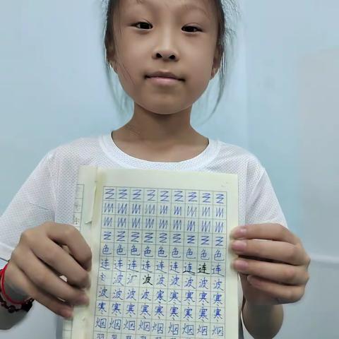 周六上午书法课