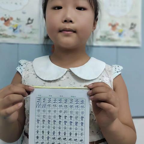 周六上午书法课