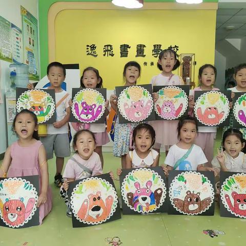 7.14号美术课堂《贪吃的熊》