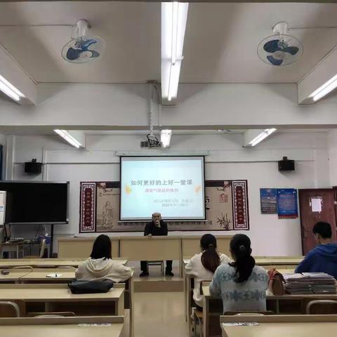 学习无止境，培训助成长