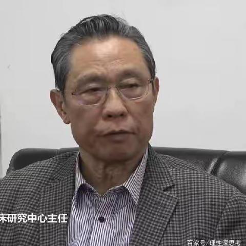 大疫当前    举国行动----王官屯小学四（1）班主题班会