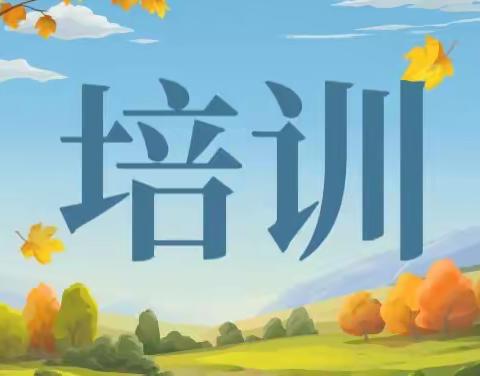 专家指导共提升 培训学习促成长——仙桃市教育系统高素质 人才“双能力”提升培训纪实