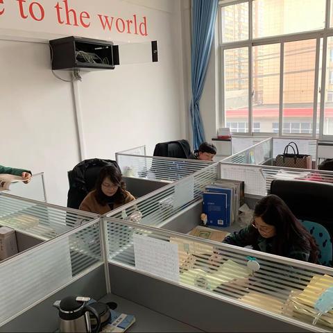 集思广益，有“备”而来——记高一英语备课组第五周集体备课