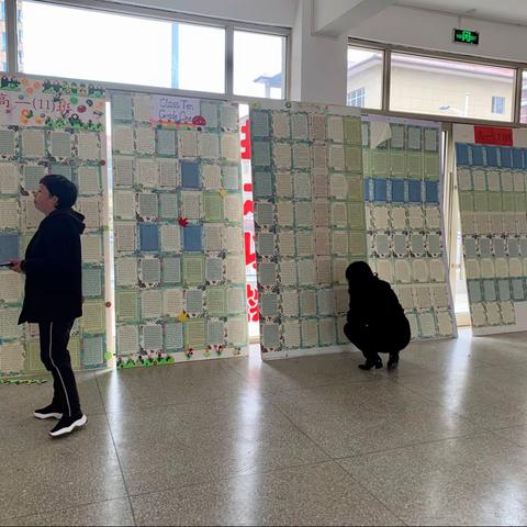 记高一年级“我亲爱的党”英语书法展