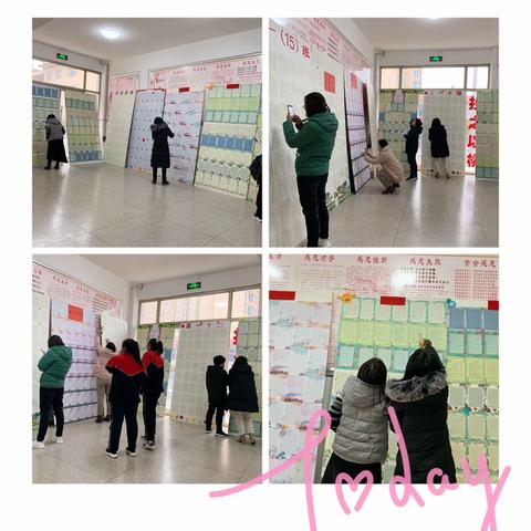 规范书写，以赛促学——记高一年级组英语书法比赛